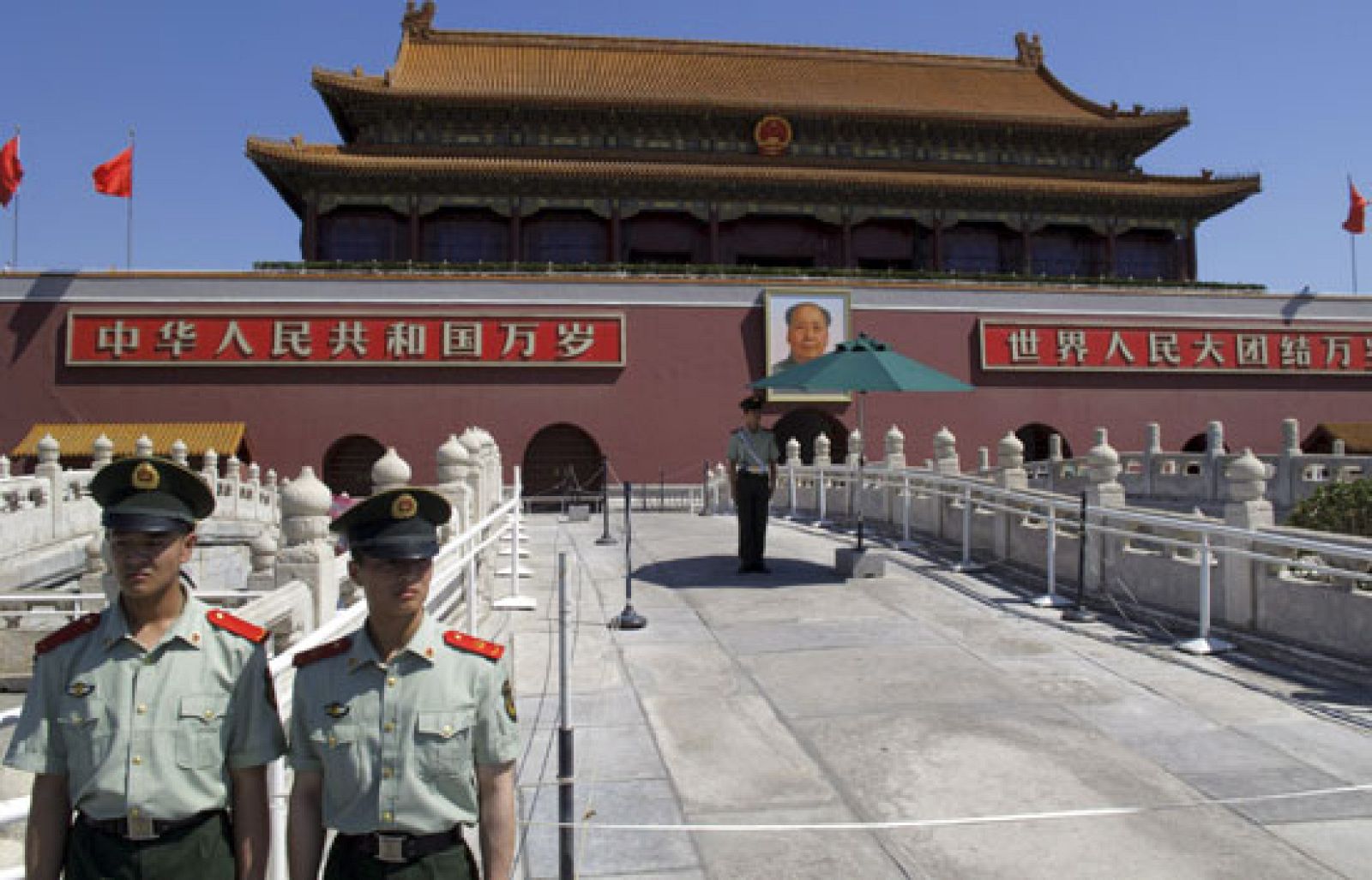 La sombra de Tiananmen