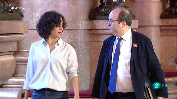 La 2 Noticias - Iceta se queda sin ser senador