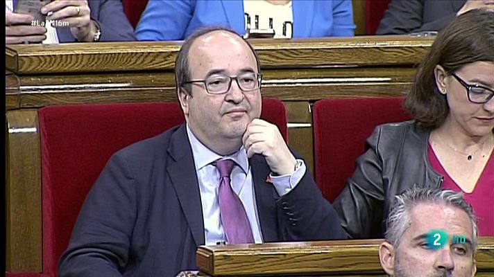 La 2 Noticias - Iceta pedirá amparo al TC