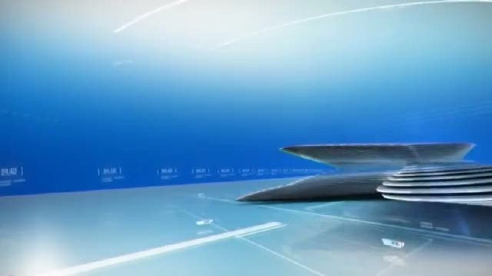 Panorama Regional - 20/05/19 | Ver