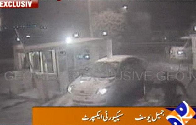  - El momento de la explosión