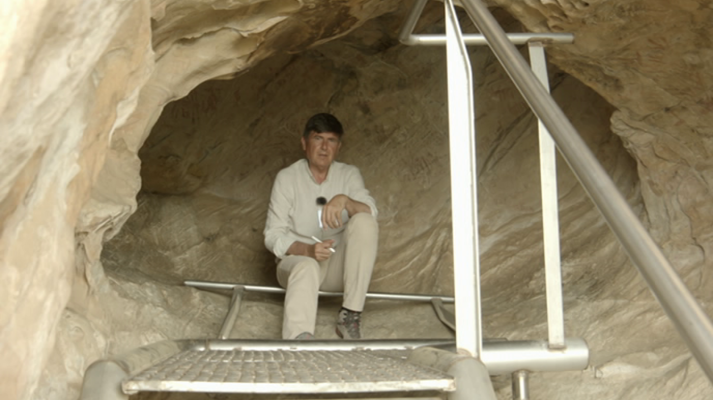 Arqueomanía - El código ancestral