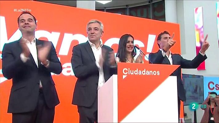 La 2 Noticias - Ciudadanos no consigue ser la fuerza líder de la oposición
