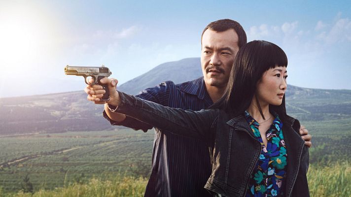 Días de cine - 'La ceniza es el blanco más puro'