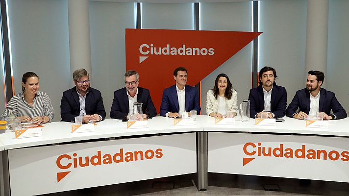 Telediario 1 - Telediario - 8 horas - 04/06/19