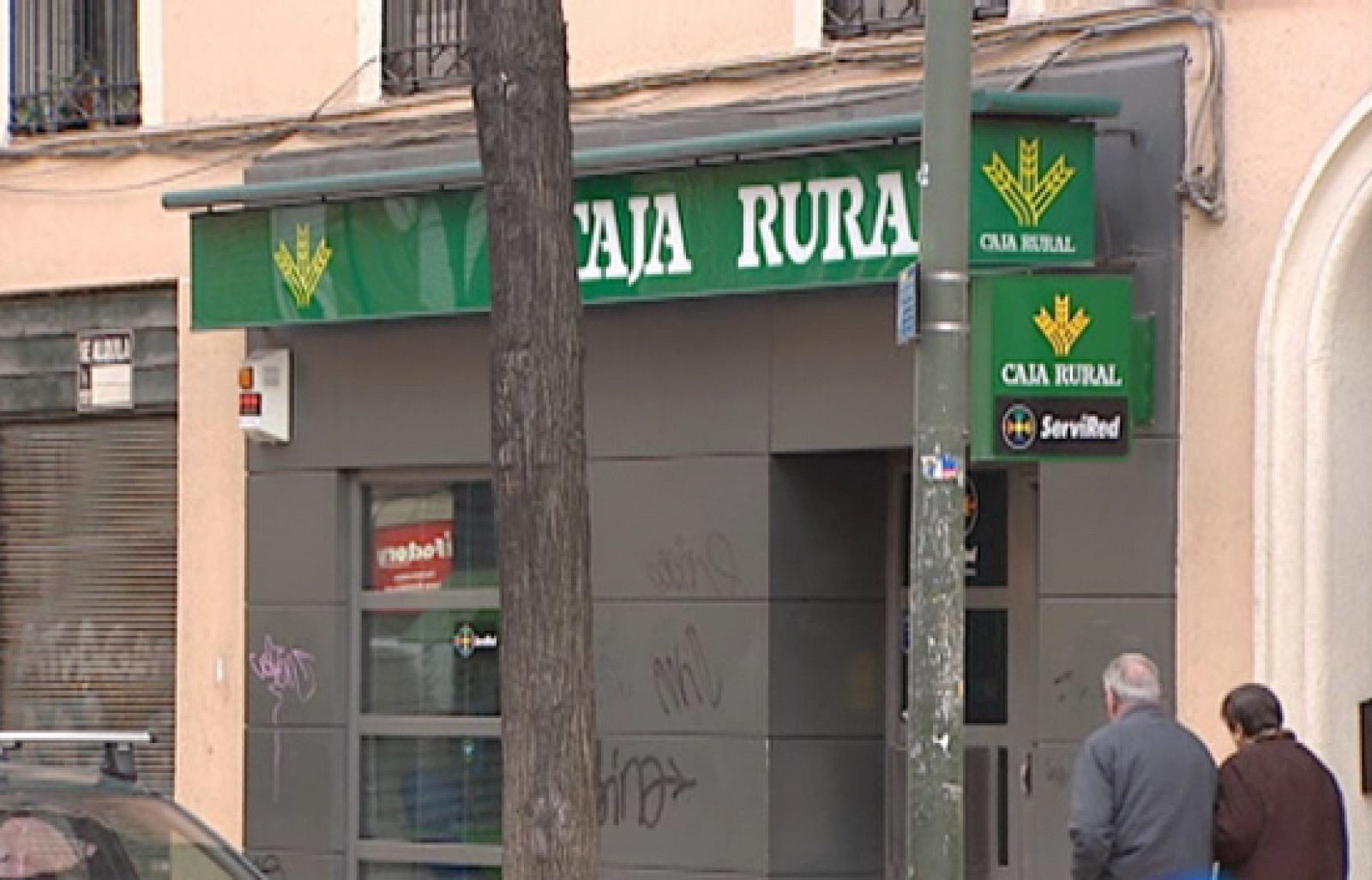 Algunas entidades financieras españolas podrían tener pérdidas el año que viene | Ver