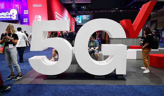 Telediario 1 - El 5G llega por primera vez a España