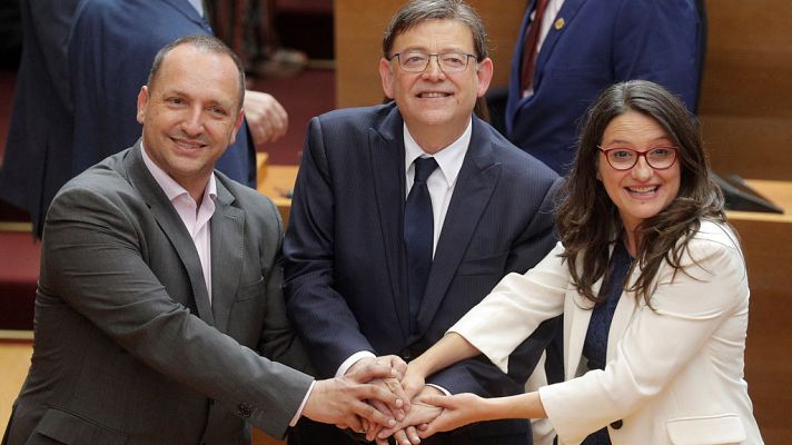 Telediario 1 - Telediario 1 en 4' - 16/06/19