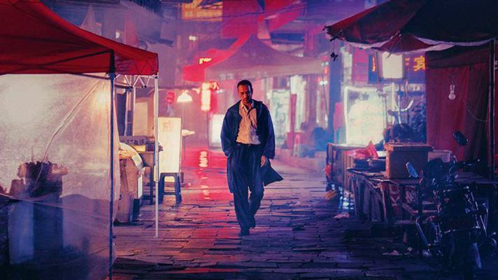 Días de cine - 'Largo viaje hacia la noche'