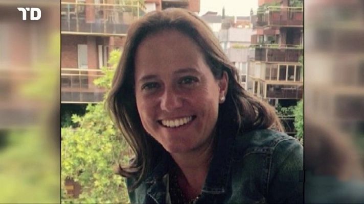 Telediario 1 - Telediario - 15 horas - 23/06/19