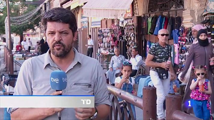 Telediario 1 - Alepo está sumida en una profunda crisis