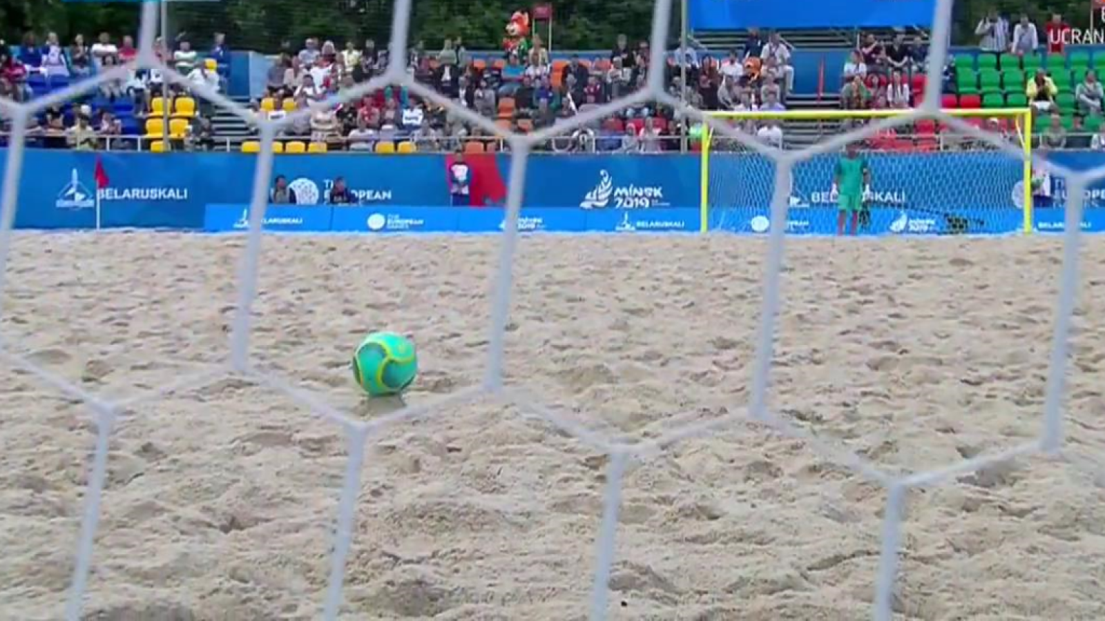 Juegos Europeos Minsk - Fútbol Playa: Italia - España - ver ahora