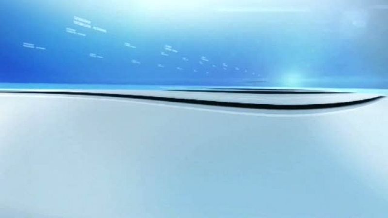 Noticias Aragón 2 - 27/06/2019 | Ver