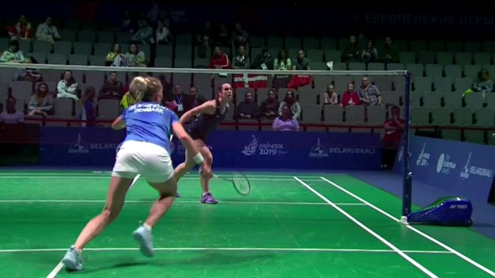 Juegos Europeos Minsk - Bádminton 1/4 Final Individuales Femenino