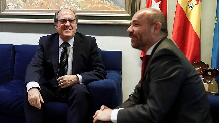 Informativo de Madrid - La Comunidad de Madrid en 4' - 03/07/19