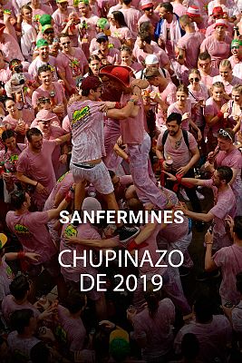 San Fermín - Chupinazo San Fermín 2019