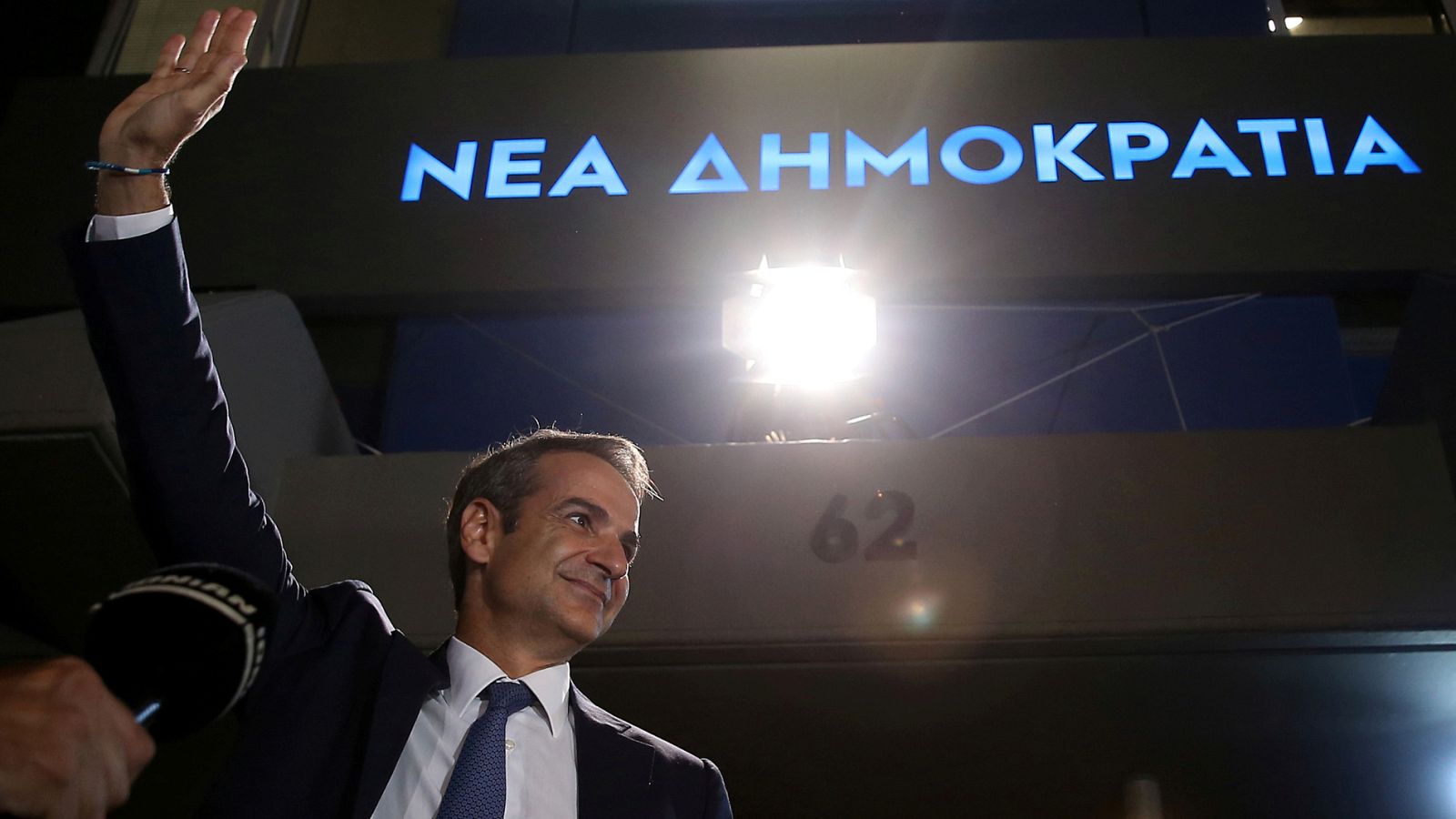 Mitsotakis será el próximo primer ministro de Grecia