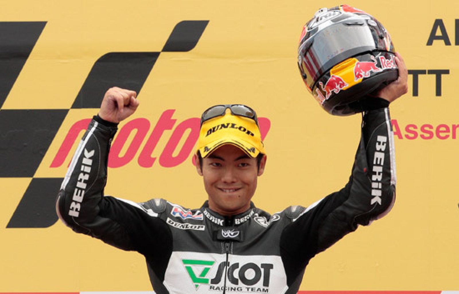 Carrera íntegra de la categoría de 250 cc disputada en el Gran Premio de Holanda.