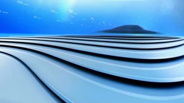 Panorama Regional - Asturias en 2' - 16/07/19