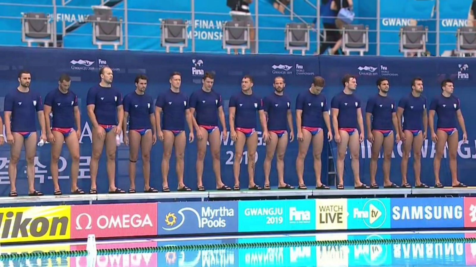 Mundial de Natación de Gwangju - Waterpolo Masculino: Serbia - Grecia - ver ahora