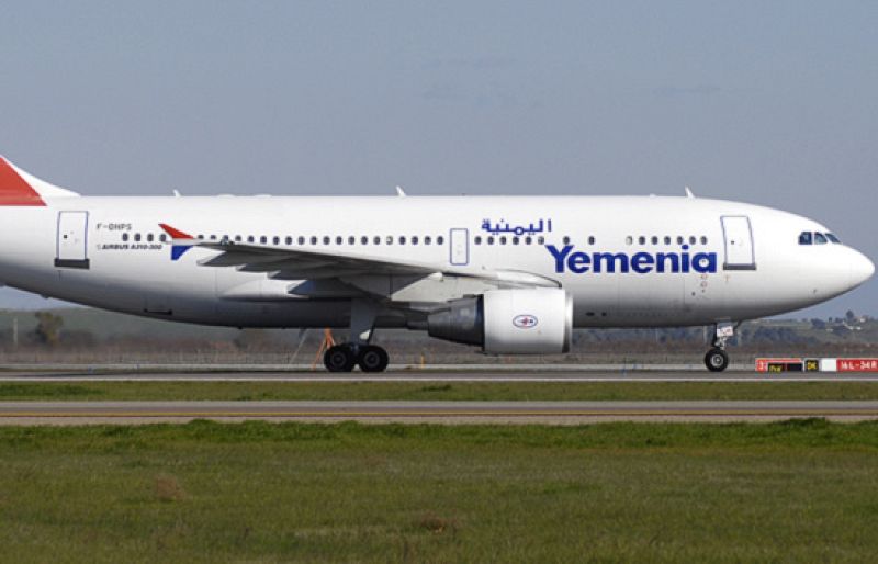 Un Airbus se estrella en el Índico con 153 personas a bordo | Ver