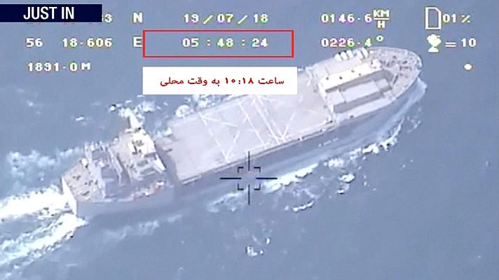 Telediario 1 - Irán anuncia la captura de un petrolero británico en el estrecho de Ormuz