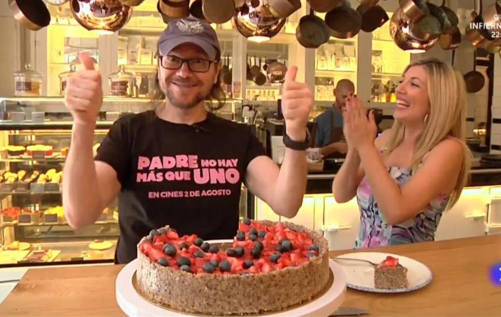 Santiago Segura, Terrícola de Honor