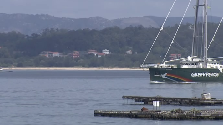 España en 24h - España en 24 horas - 30/07/19