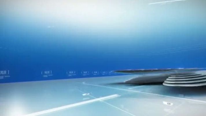 Panorama Regional - Asturias en 2' - 01/08/19