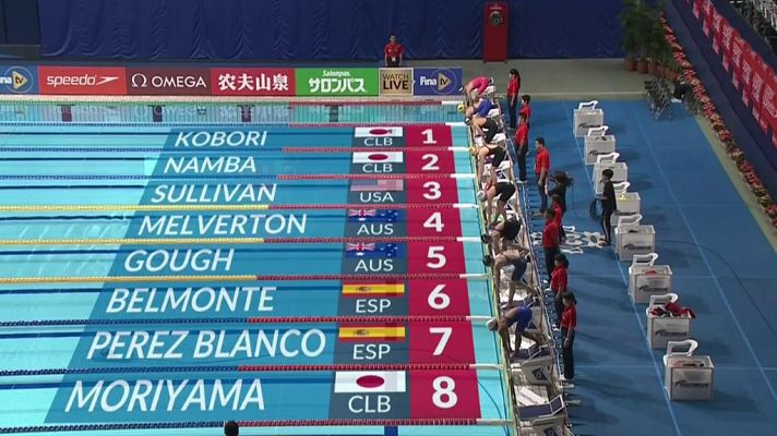 Natación - Copa del Mundo. Sesión vespertina