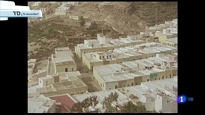 ¿Te acuerdas? - La Chanca