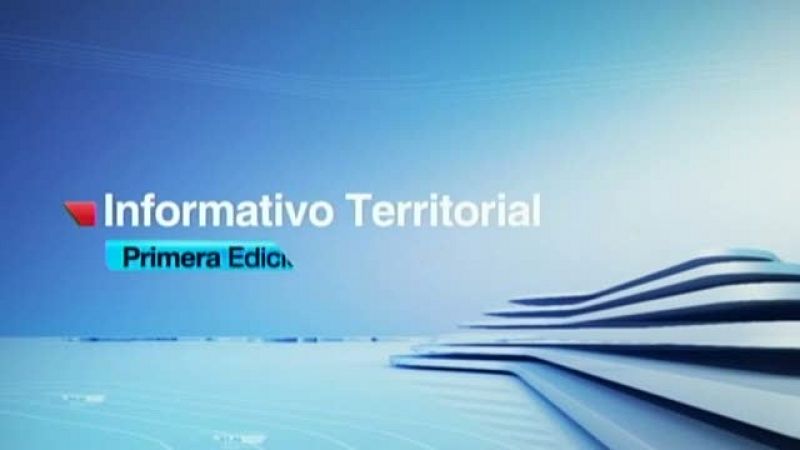 Extremadura en 2' - 07/08/19 | Ver