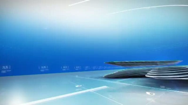 Cantabria en 2' - 07/08/19