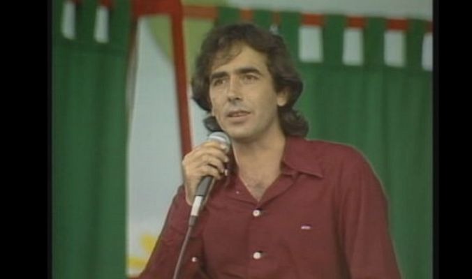 ¿Te acuerdas? - Conciertos en el Parque de Atracciones de Madrid