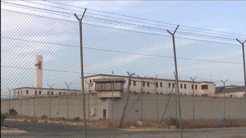 L'Informatiu - Comunitat Valenciana - 12/08/19 - ver ahora