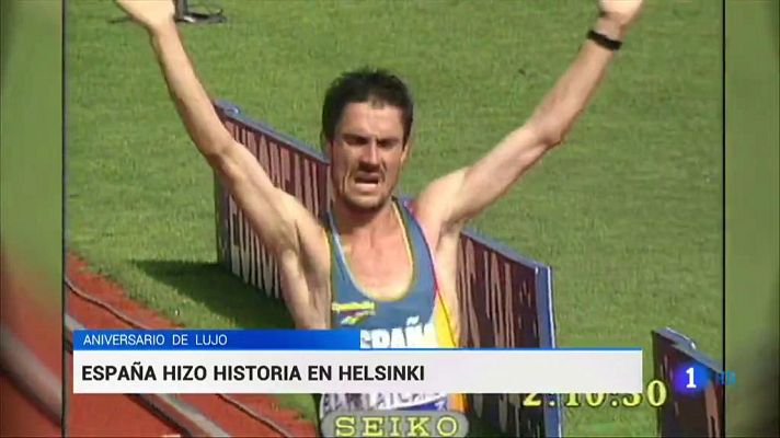 Telediario 1 - Se cumplen 25 años del triplete español en la maratón de Helsinki