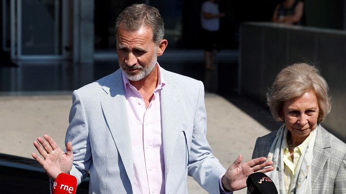 Telediario 1 - El rey Juan Carlos se recupera en la UCI tras serle implantados tres 'bypass'