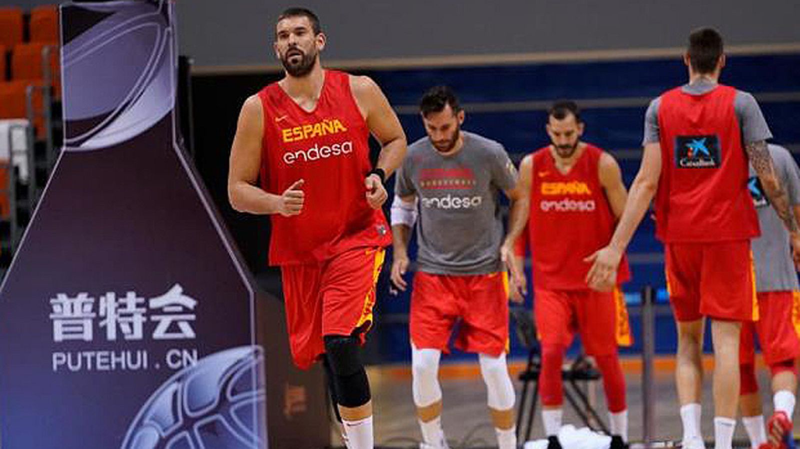 La selección española de baloncesto ya prepara el Mundobasket en China | Ver