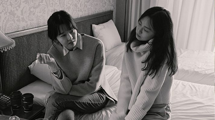 Días de cine - Días de cine - 30/08/19