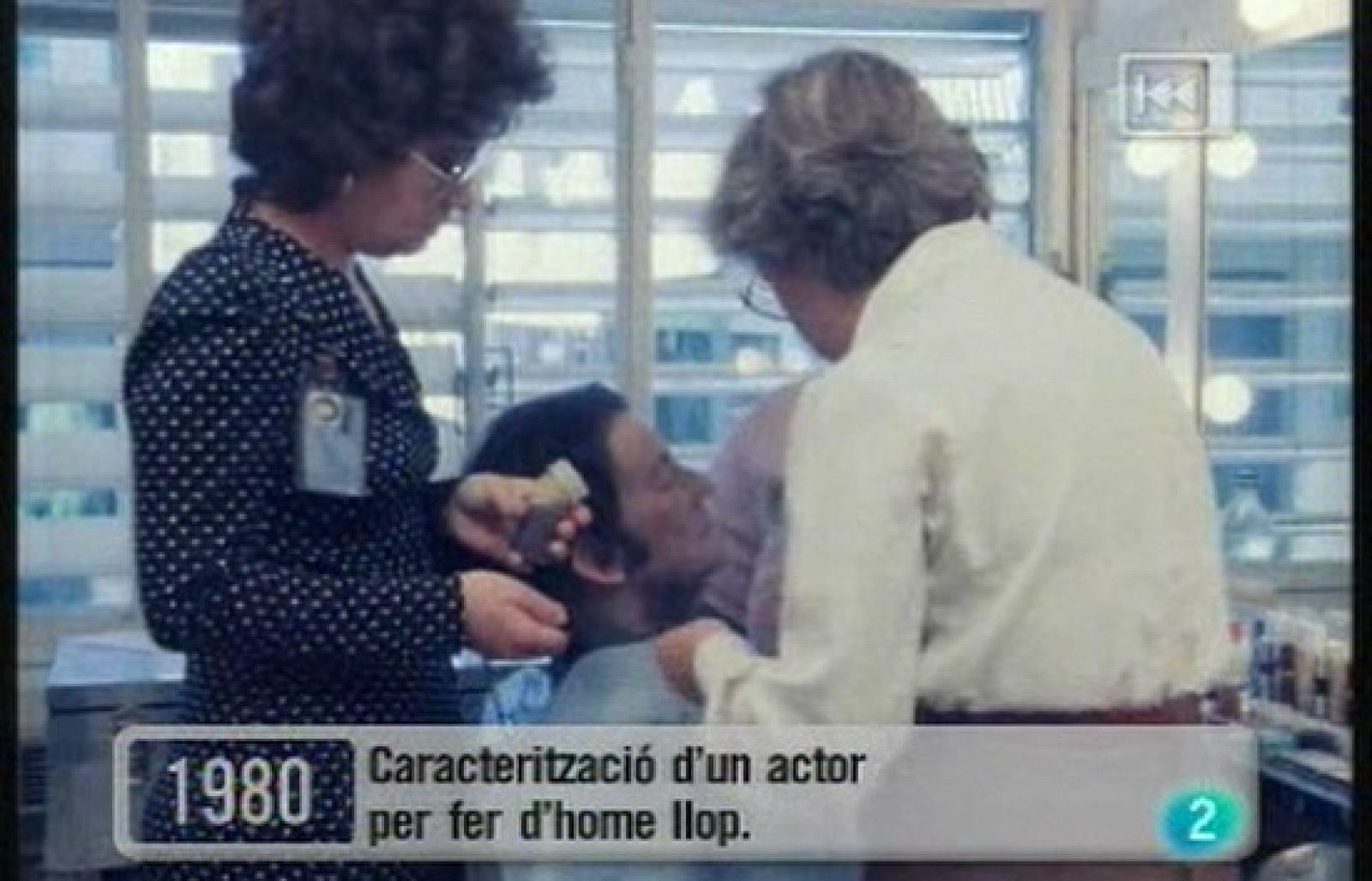 Memòries de la tele - Els secrets del departament de maquillatge - Memòries de la tele | Veure