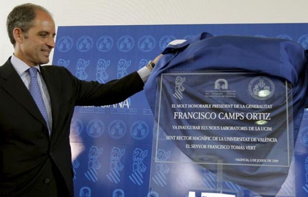 Telediario 1 - Telediario en 4' - 06/07/09