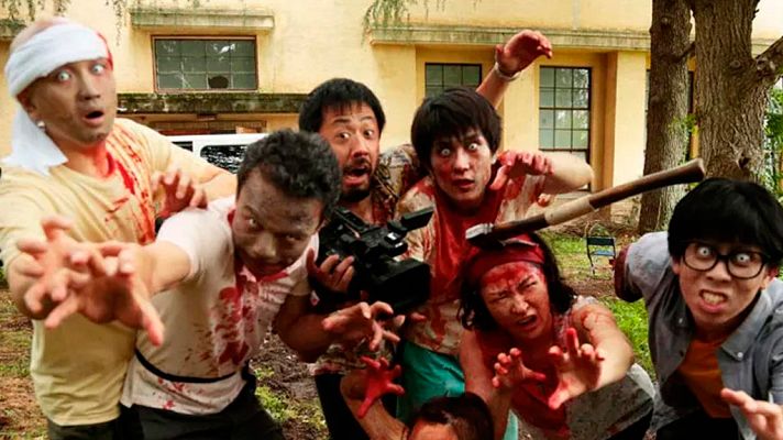 Días de cine - 'One cut of the dead'