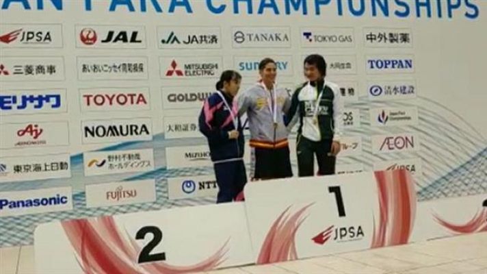 Telecanarias - Deportes Canarias - 23/09/2019