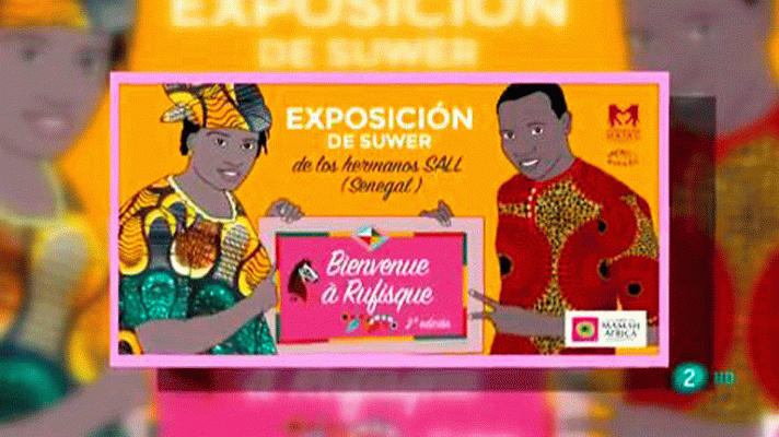 La aventura del Saber - Exposición Suwer