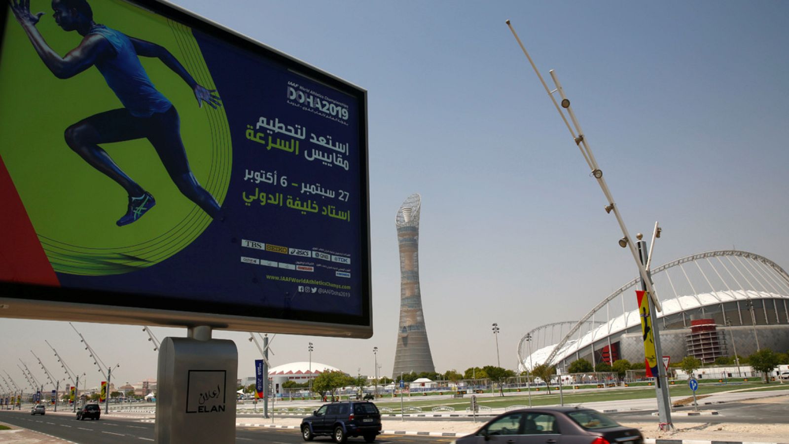 Mundial de atletismo | Los atletas españoles comienzan a aclimatarse al calor extremo de Doha | Ver