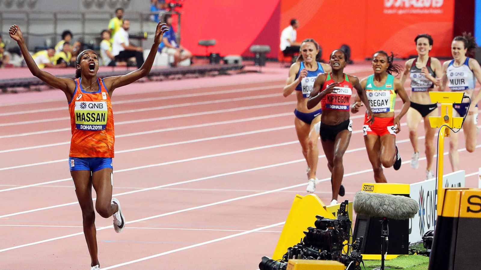 Mundial de atletismo | Última vuelta de los 1.500 metros femeninos - Atletismo | Ver