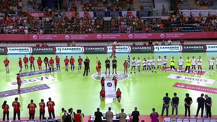 Guerreras DHF - T7 - Programa 3