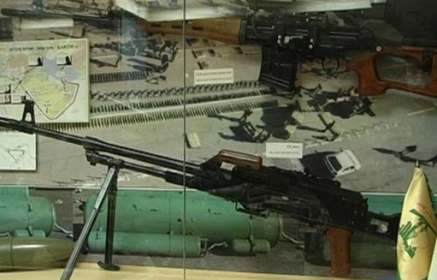  - TVE, dentro del Mossad