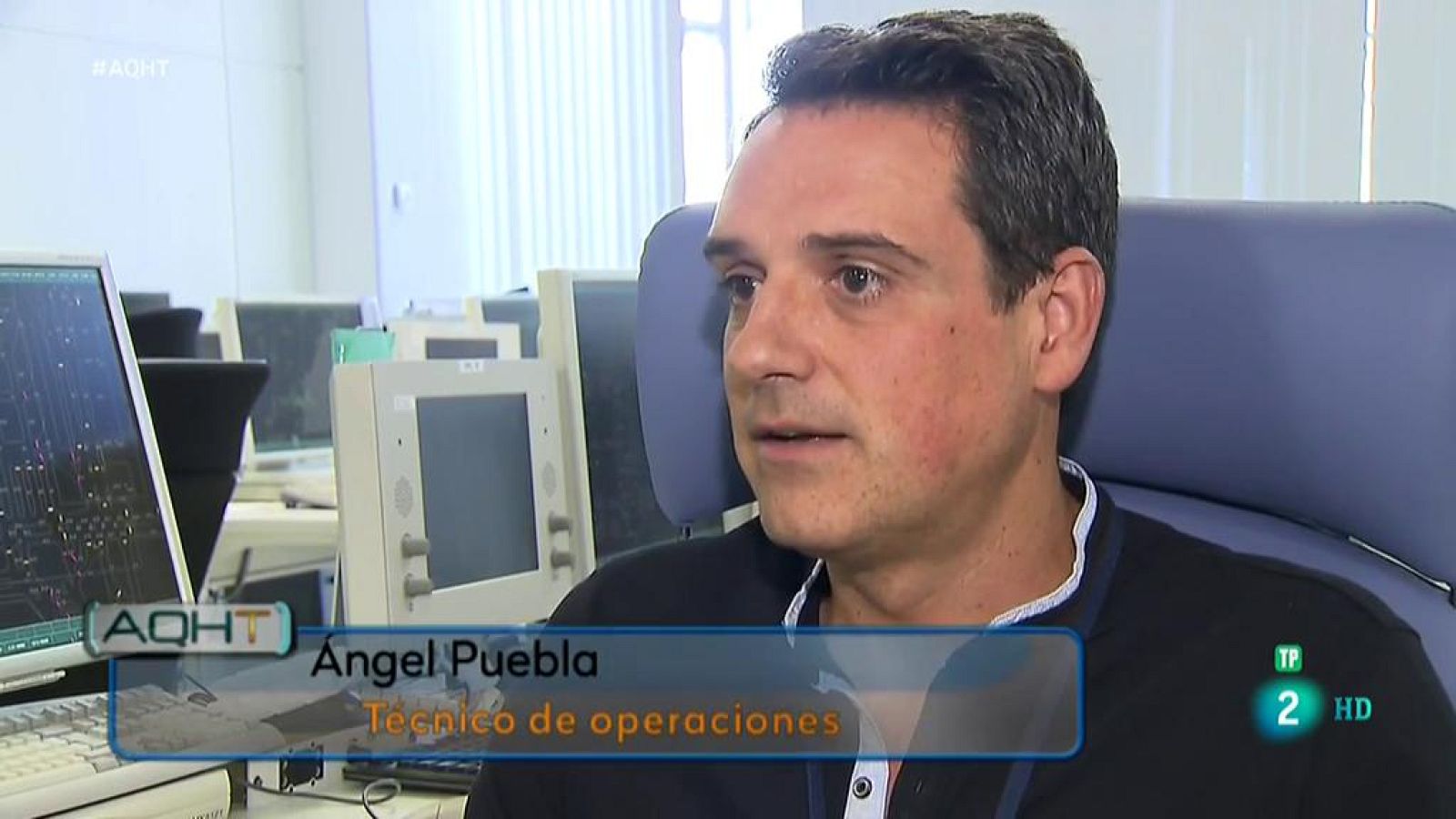 El trabajo en un centro de control aéreo - Aquí hay trabajo | Ver