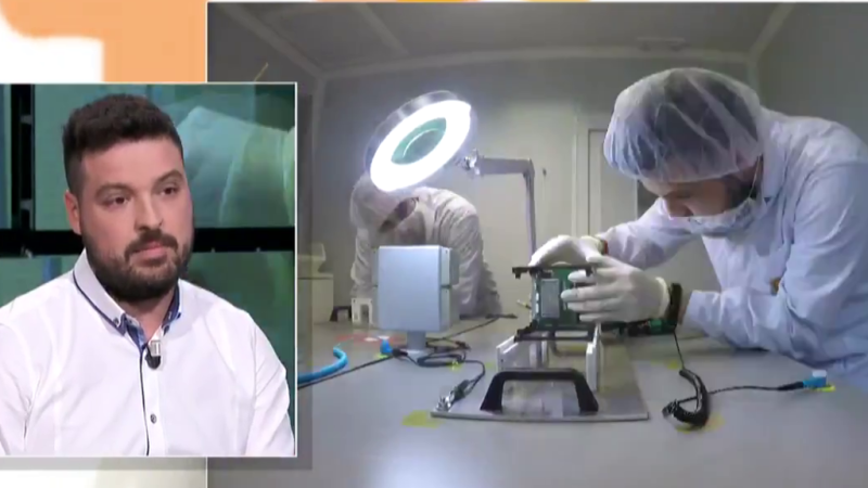 Fábrica de ideas - Invierte: Alén Space | Ver